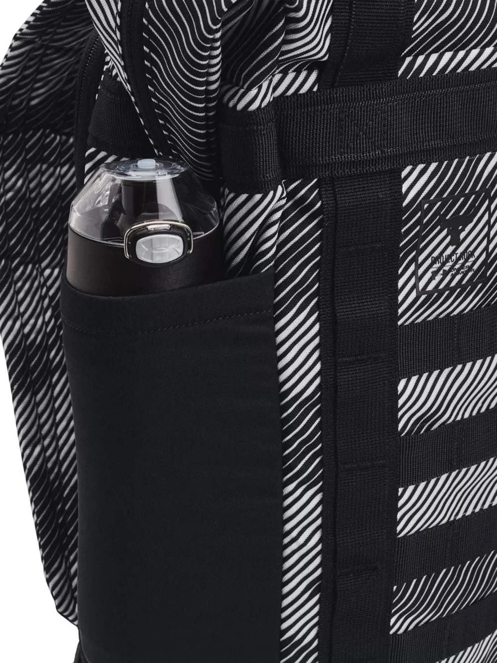 Under armour project Rock duffle backpack